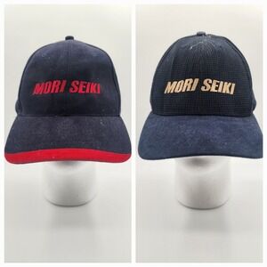 Mori Seiki Hat Adjustable Baseball Cap The‎ Machine Tool Company
